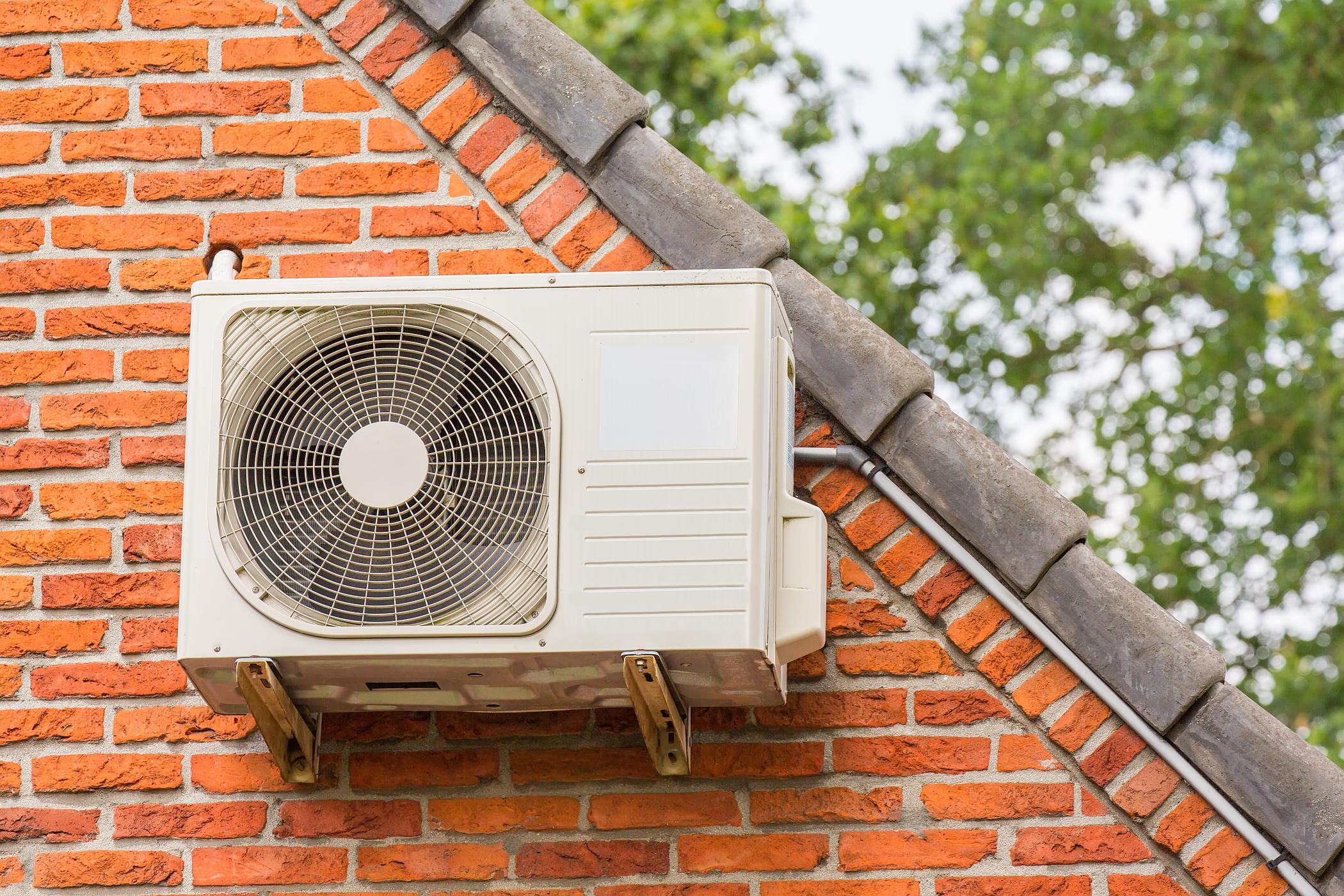 Wat is een goede airco in huis?